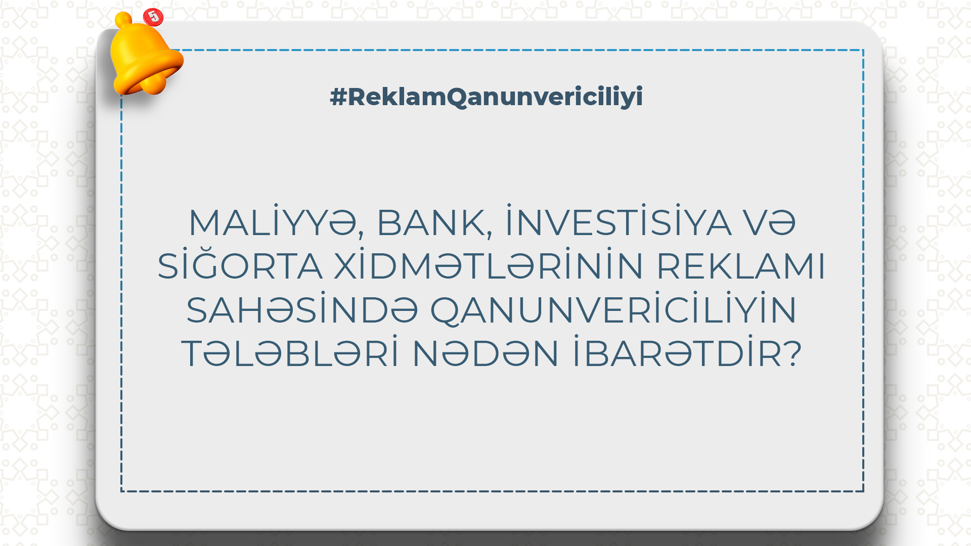 Milli Məclisin İqtisadi siyasət, sənaye və sahibkarlıq komitəsinin iclasında Rəqabət Məcəlləsinin layihəsi müzakirə olunub