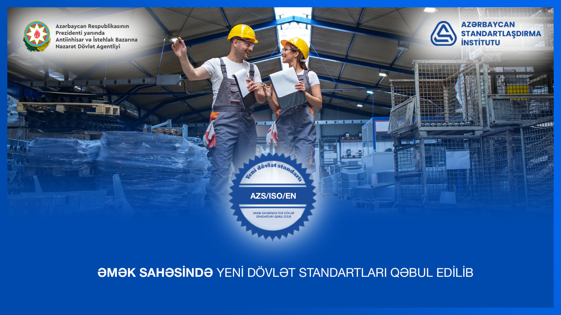 Açıq məkanda reklam yayımı sahəsində fəaliyyət göstərən sahibkarlıq subyektləri üçün Rəqabət Məcəlləsinin tətbiqinə dair maarifləndirici seminar keçirilib