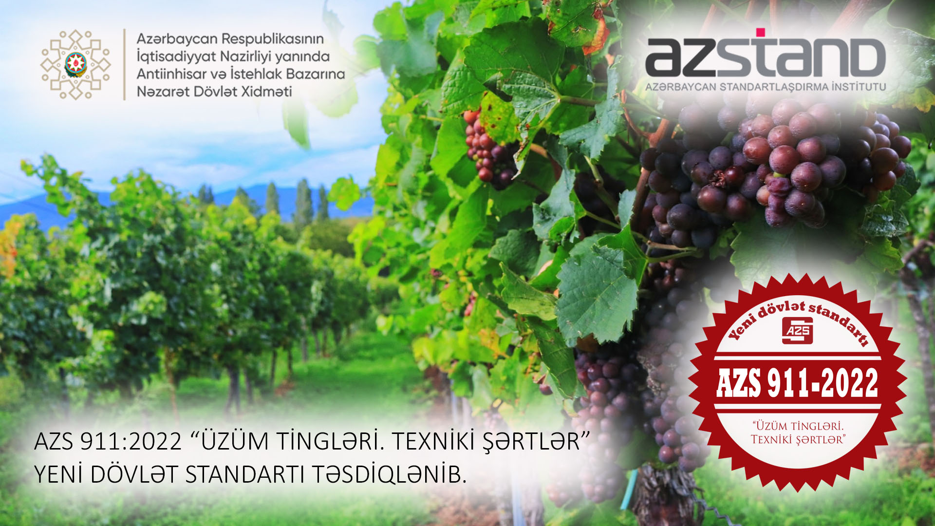Sahibkarlarla görüş keçirilib