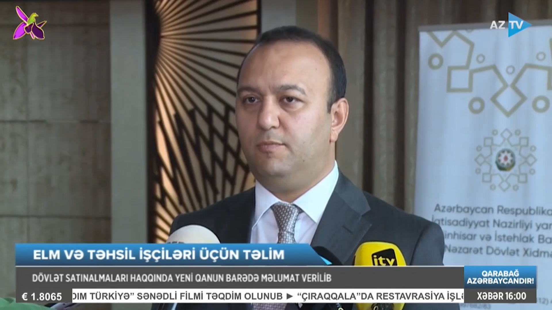 “Dövlət satınalmaları haqqında” yeni Qanununun tətbiqi ilə bağlı təlim