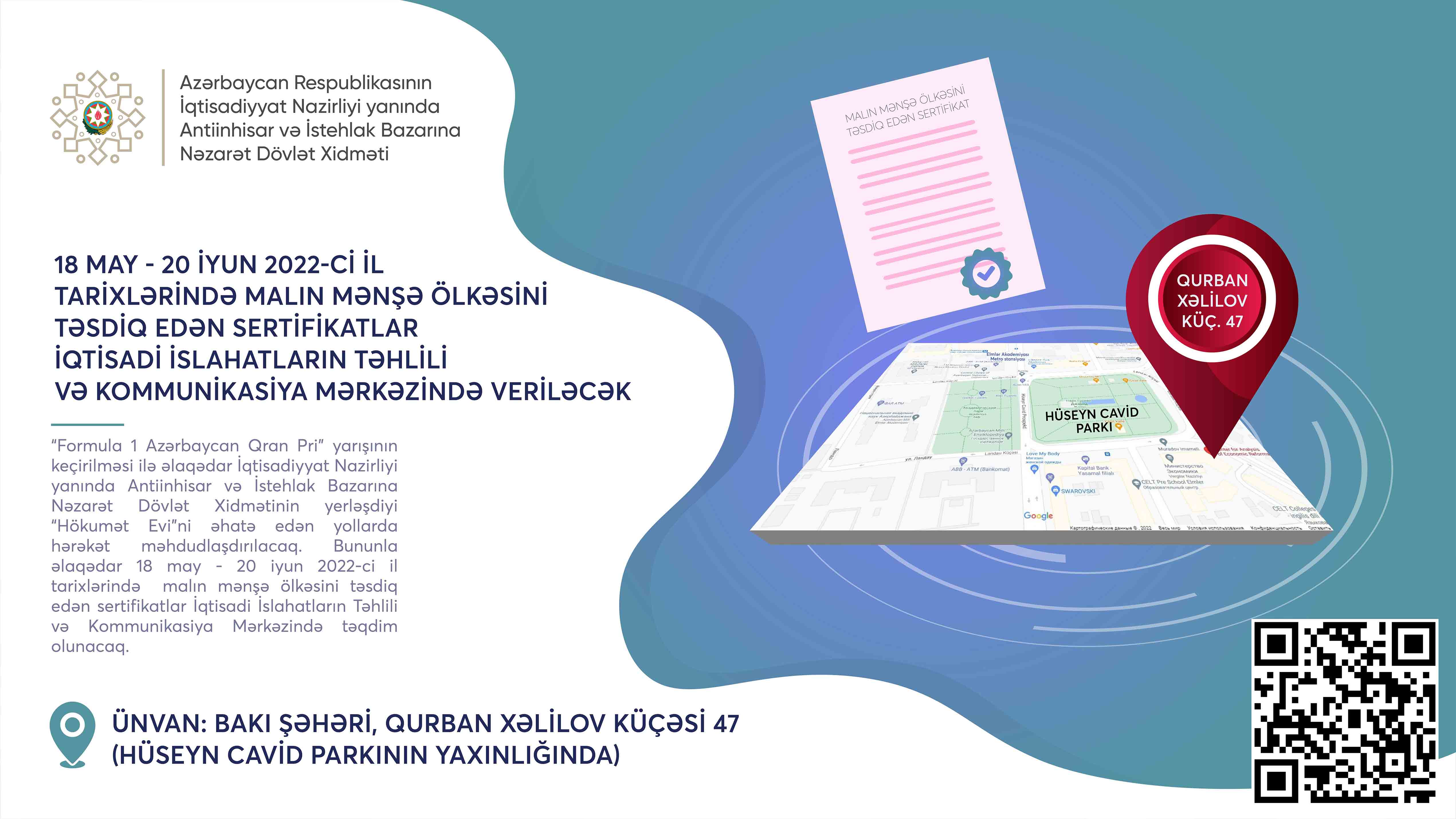 Vakant dövlət qulluğu vəzifələrinin tutulması üçün müsabiqə üzrə müsahibə ELANI