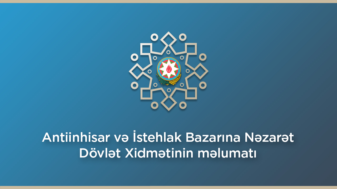 İqtisadiyyat Nazirliyinin yeni Çağrı Mərkəzi – 195-1