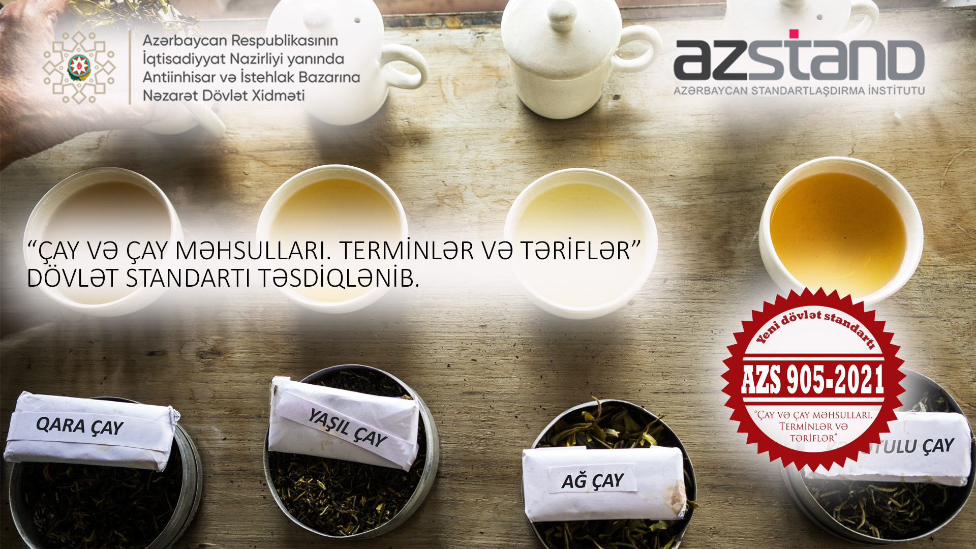Dövlət Xidmətinin ünvanı dəyişib