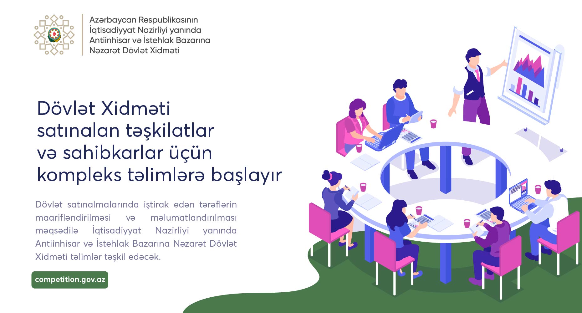 Vakant dövlət qulluğu vəzifələrinin tutulması üçün ümumi müsahibə ELANI
