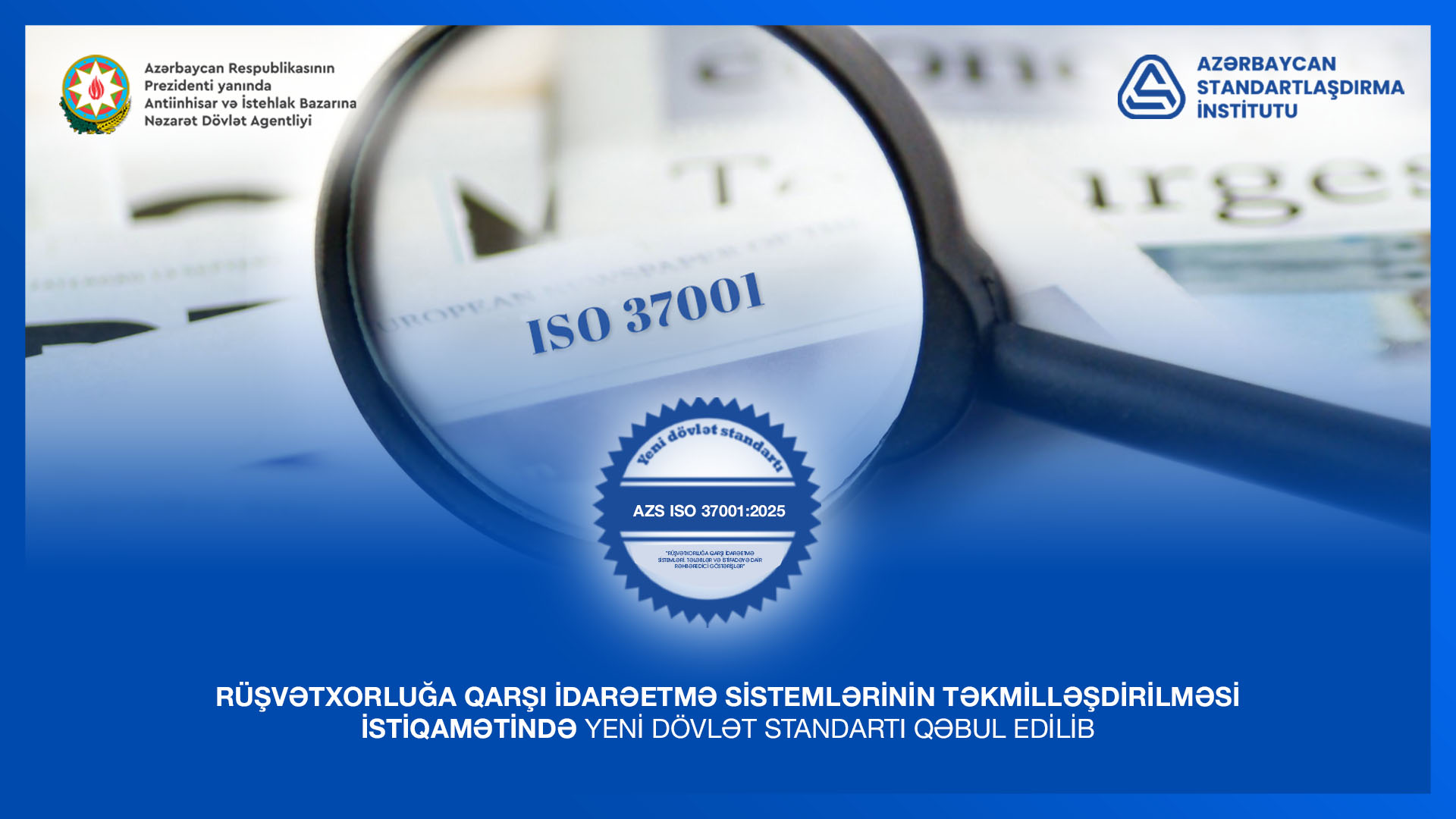 Rəqabət Məcəlləsinin tətbiqi ilə bağlı Azərbaycan Sahibkarlar Konfederasiyasının üzvlərinə maarifləndirici seminar keçirilib