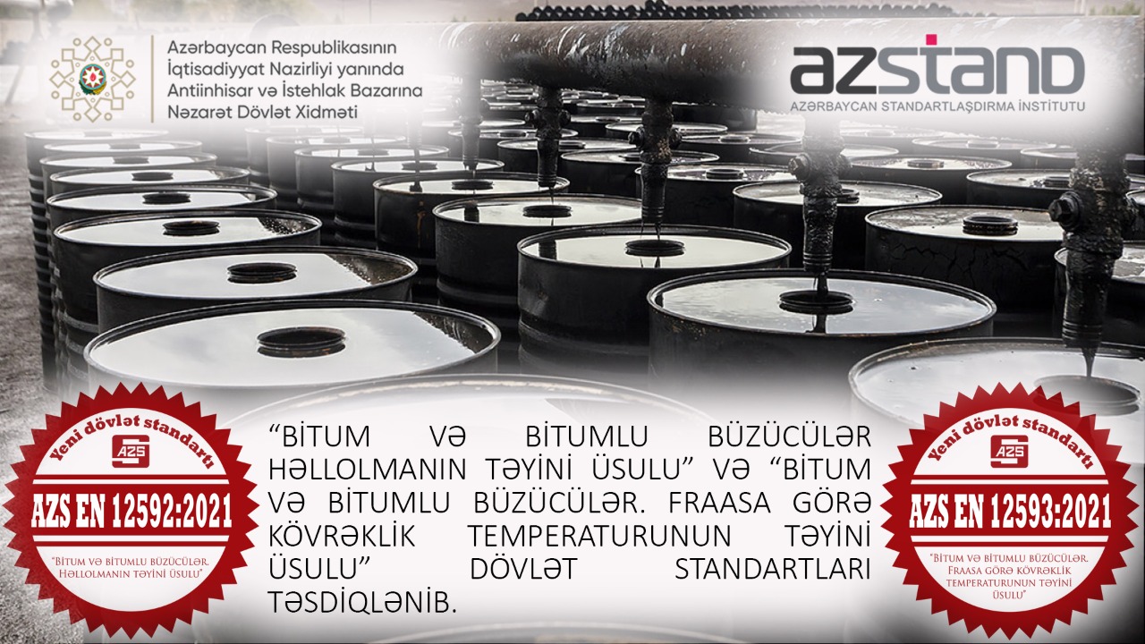 Dövlət Xidməti ilə Bakı Ali Neft Məktəbi arasında Əməkdaşlıq Memorandumu imzalanıb