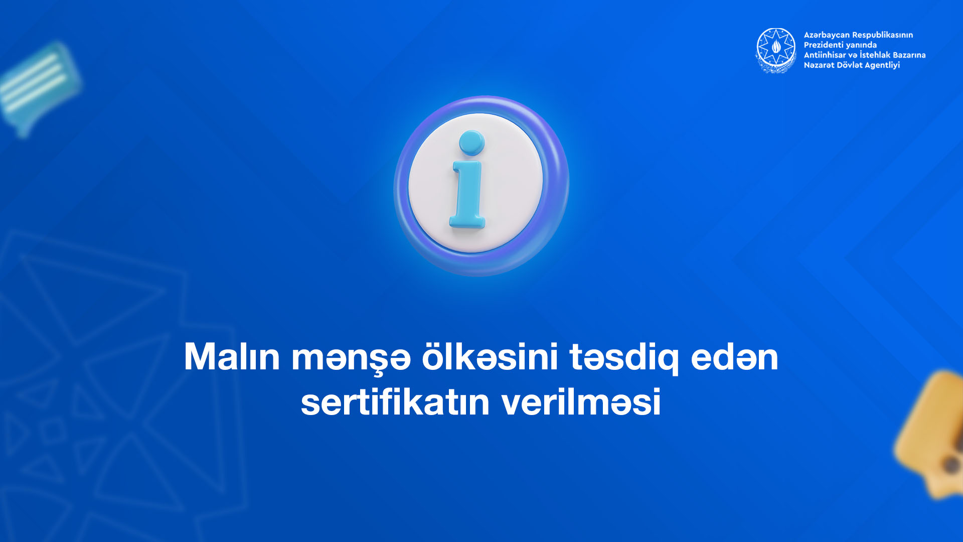 Məsafədən satış zamanı reklam qanunvericiliyinin tələbləri
