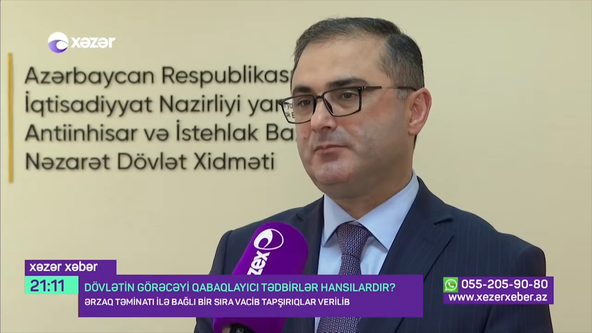 İstehlakçıların hüquqlarının müdafiəsi ilə bağlı təlimlər keçirilir