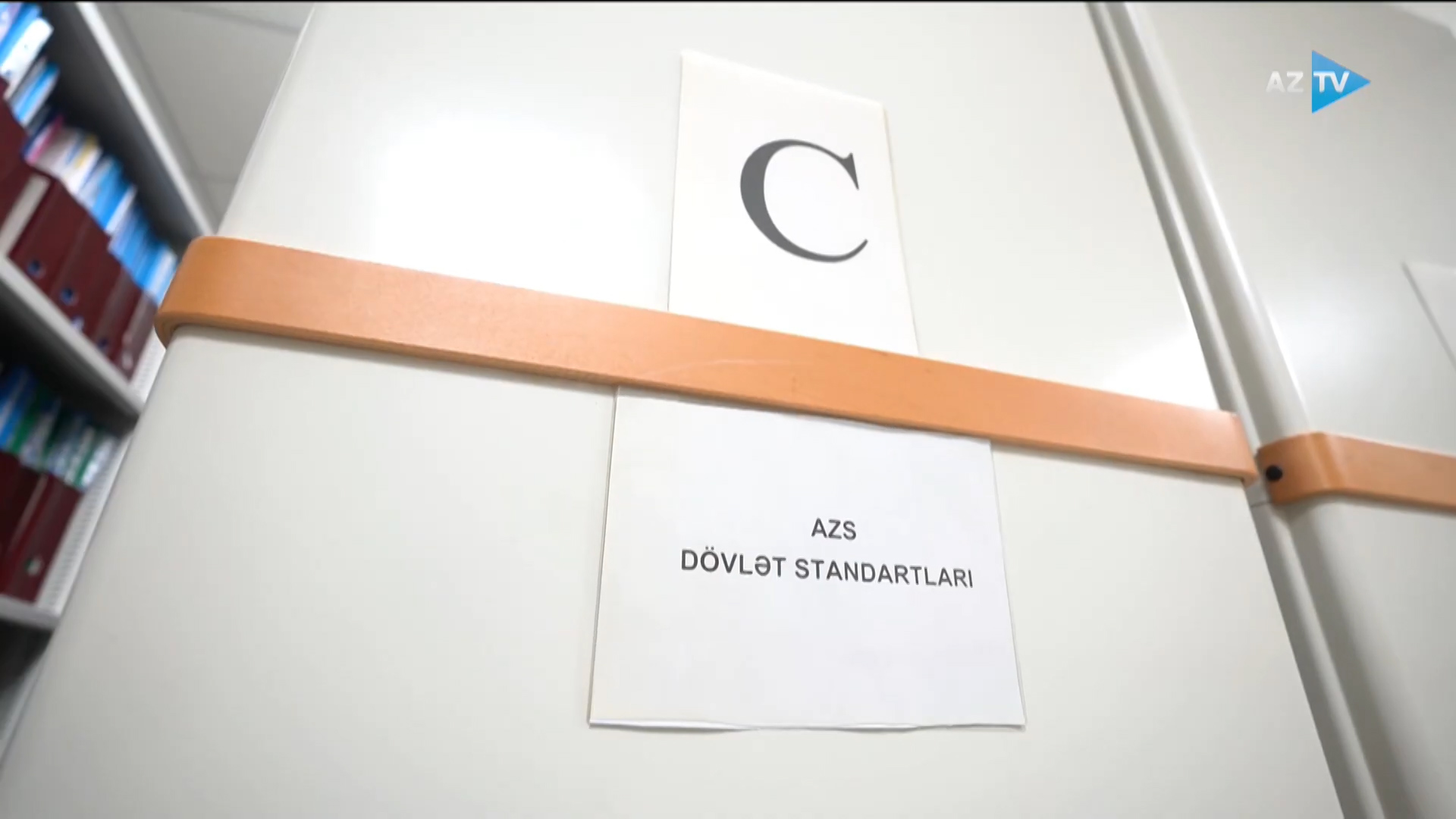Standartlaşdırma İnstitutu