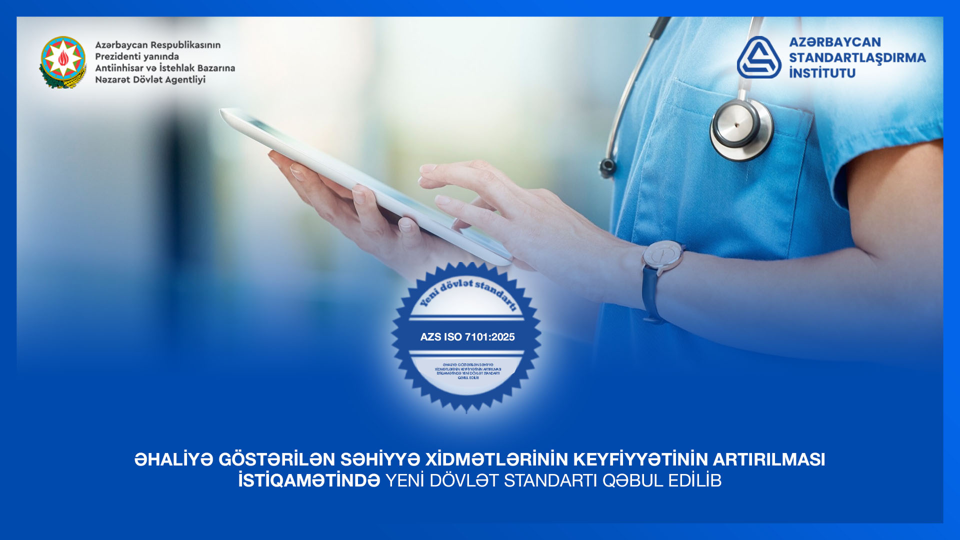 Naxçıvanda “Dövlət satınalmaları haqqında” yeni Qanununun tətbiqi ilə bağlı təlim keçirilib