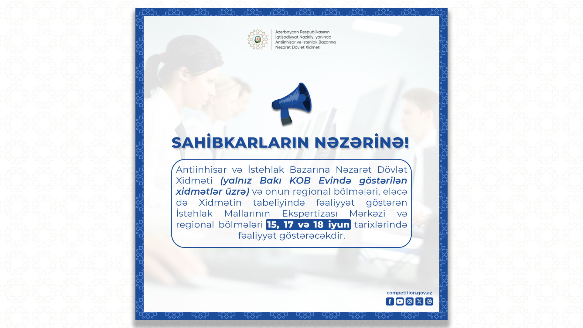 Çay və çay məhsulları ilə əlaqədar dövlət standartı təsdiq edilib