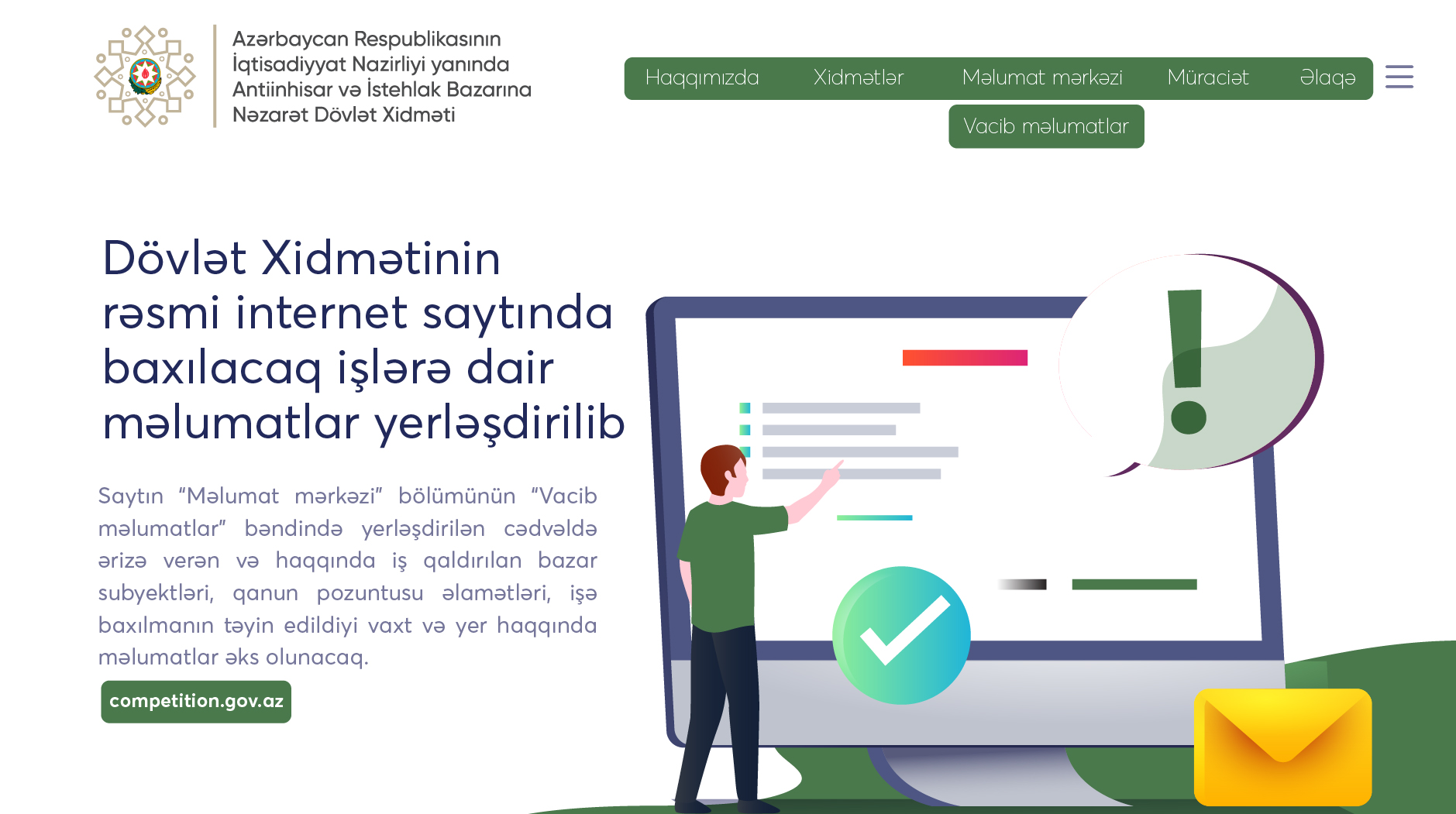 “Dövlət satınalmaları haqqında” yeni Qanunun tətbiqi ilə bağlı onlayn seminar keçiriləcək