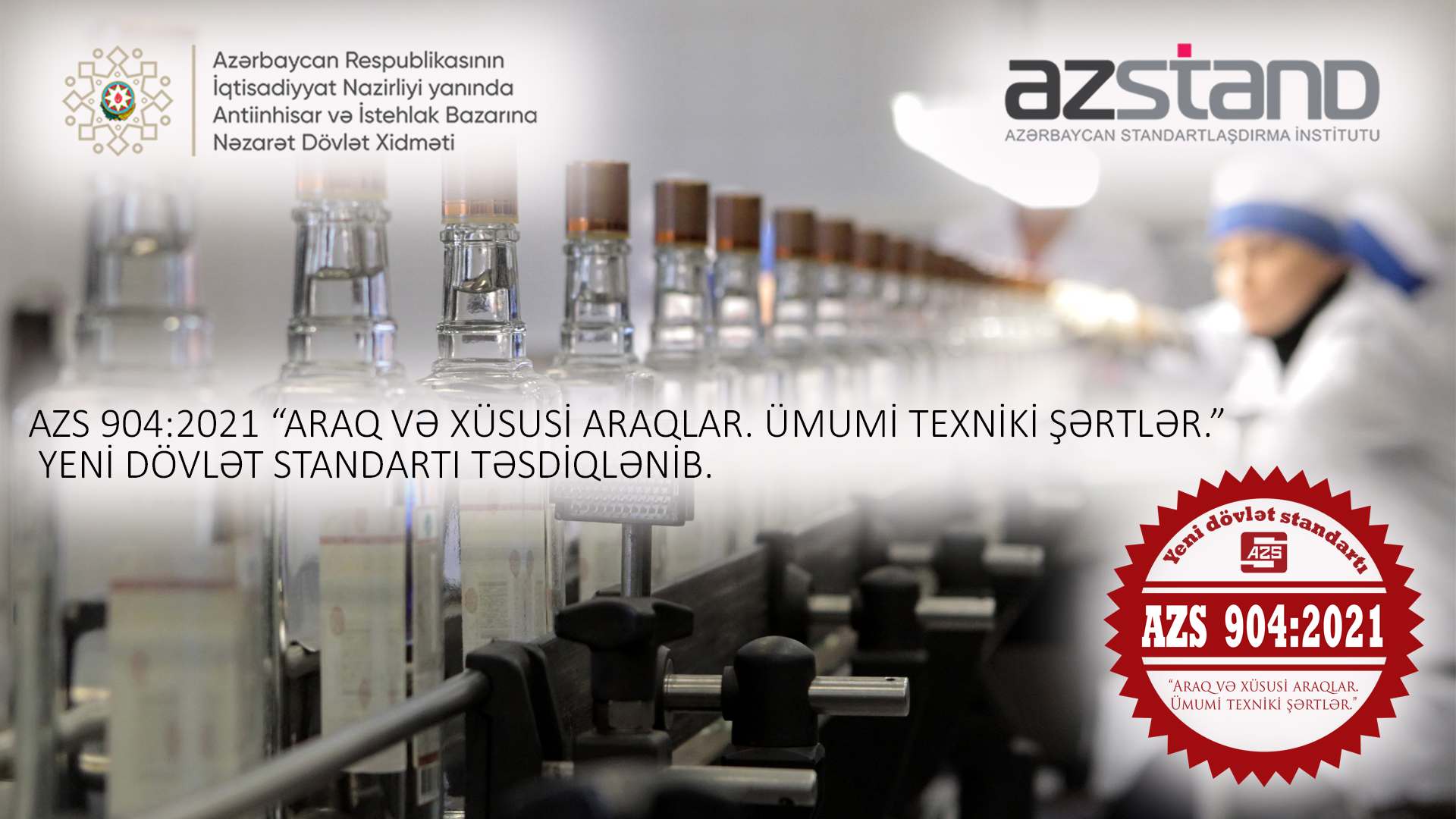 Qaz təsərrüfatı sahəsində fəaliyyət göstərən sahibkarlarla görüş keçirilib