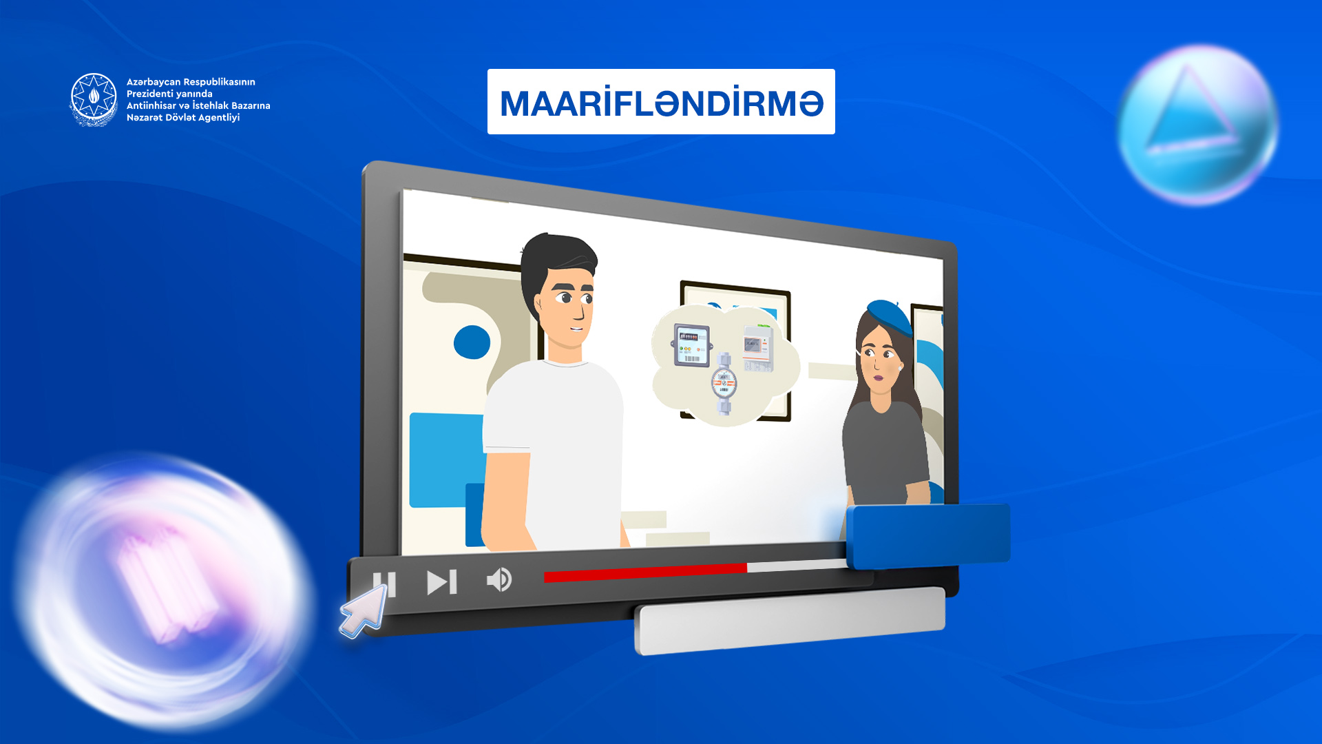 Bina və ya fərdi yaşayış evlərində sayğacların quraşdırılması üçün istehlakçı ödəniş etməlidirmi?