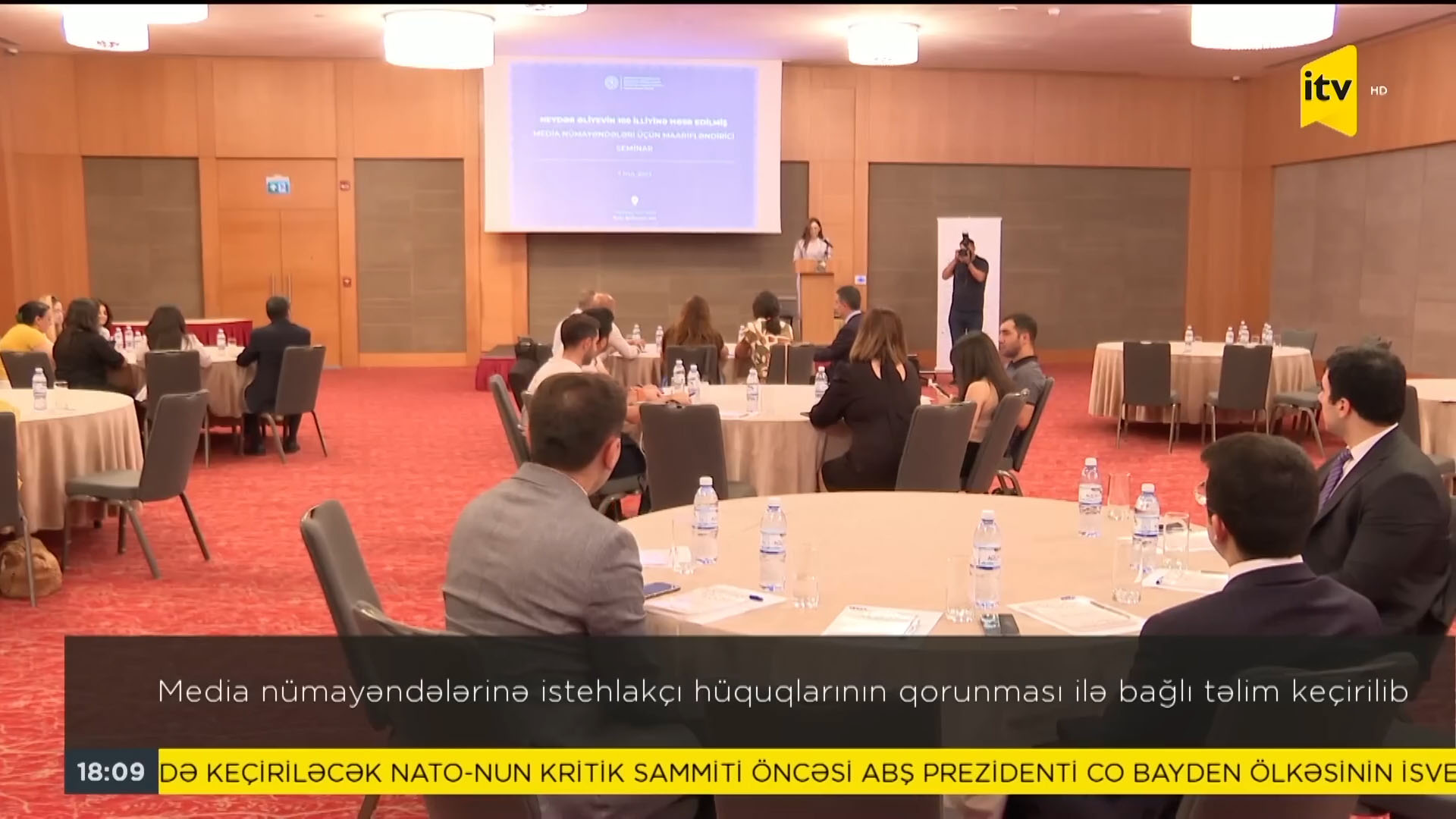 İstehlakçı hüquqlarının qorunması və rəqabətin təmin olunması mexanizmləri
