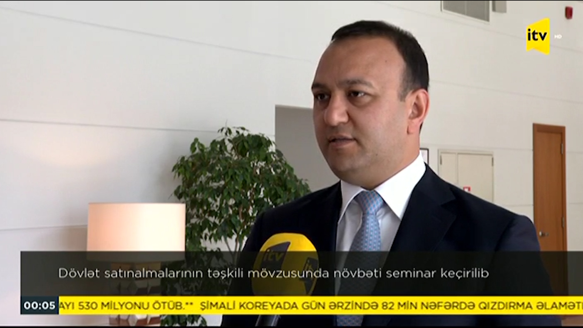 Dövlət satınalmalarının təşkili mövzusunda seminar keçirilib
