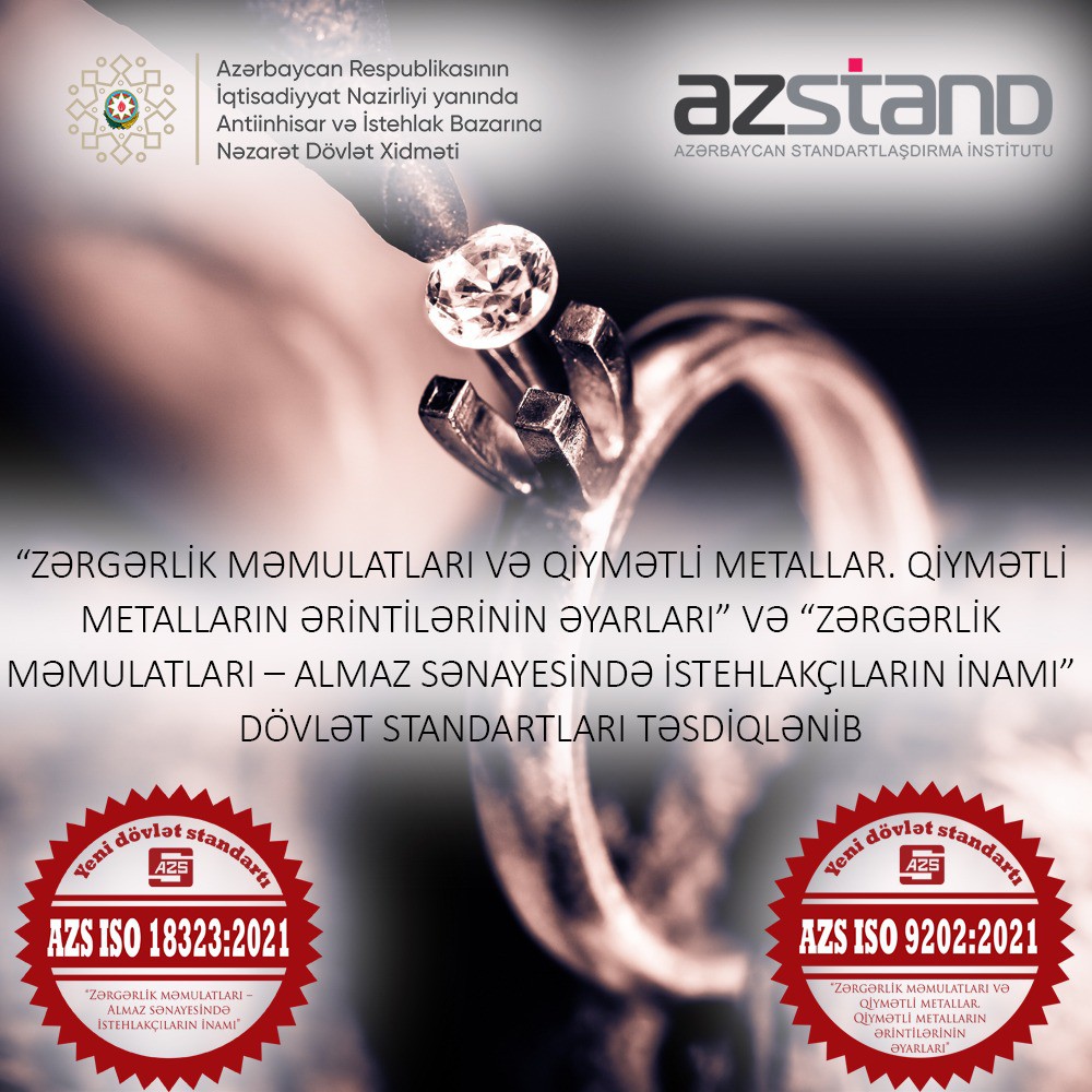 AZSTAND və Avropa Telekommunikasiya Standartlaşdırma İnstitutu arasında əməkdaşlığa dair müqavilə imzalanıb