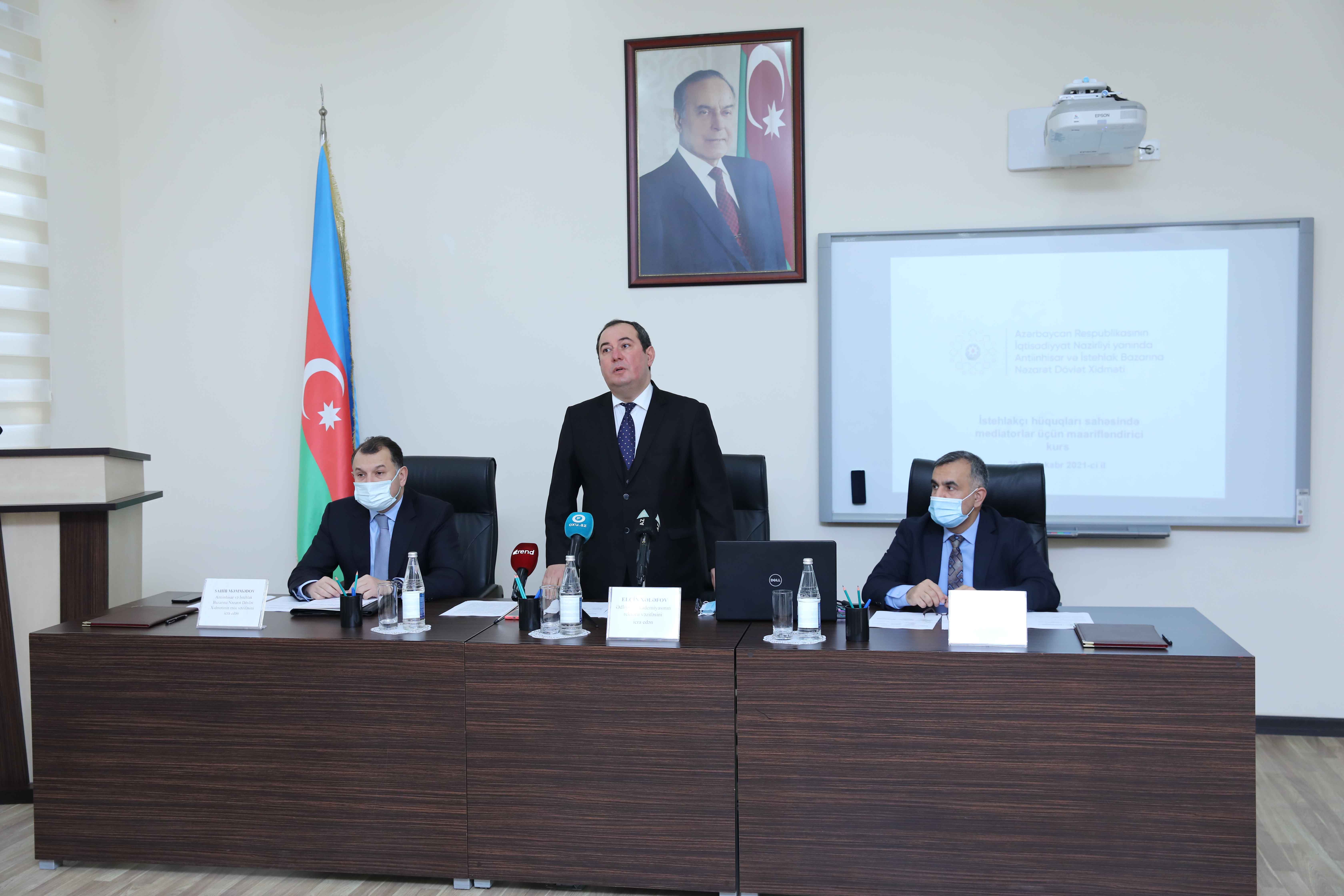 İstehlakçılar hədiyyə kartı alarkən nələrə diqqət etməlidir?