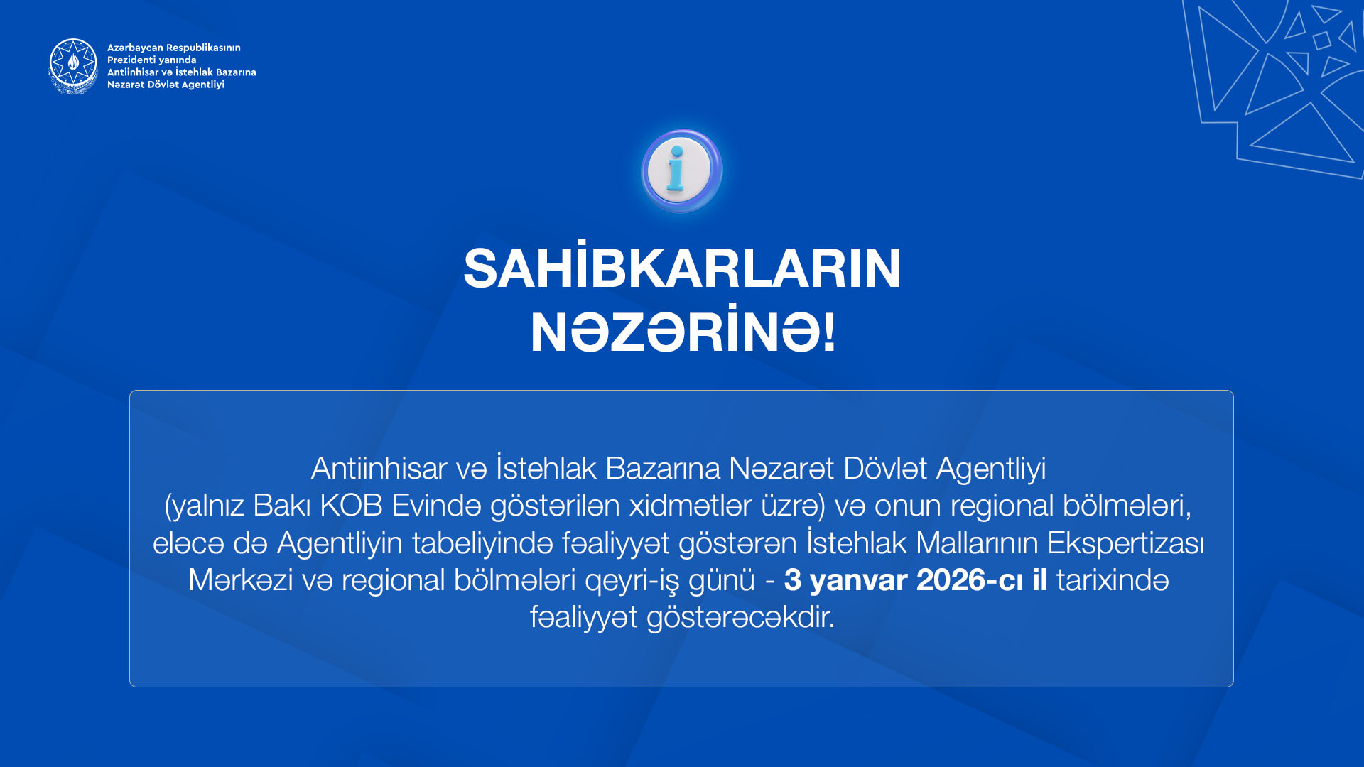 Dünya Bankının nümayəndələri ilə görüş keçirilib
