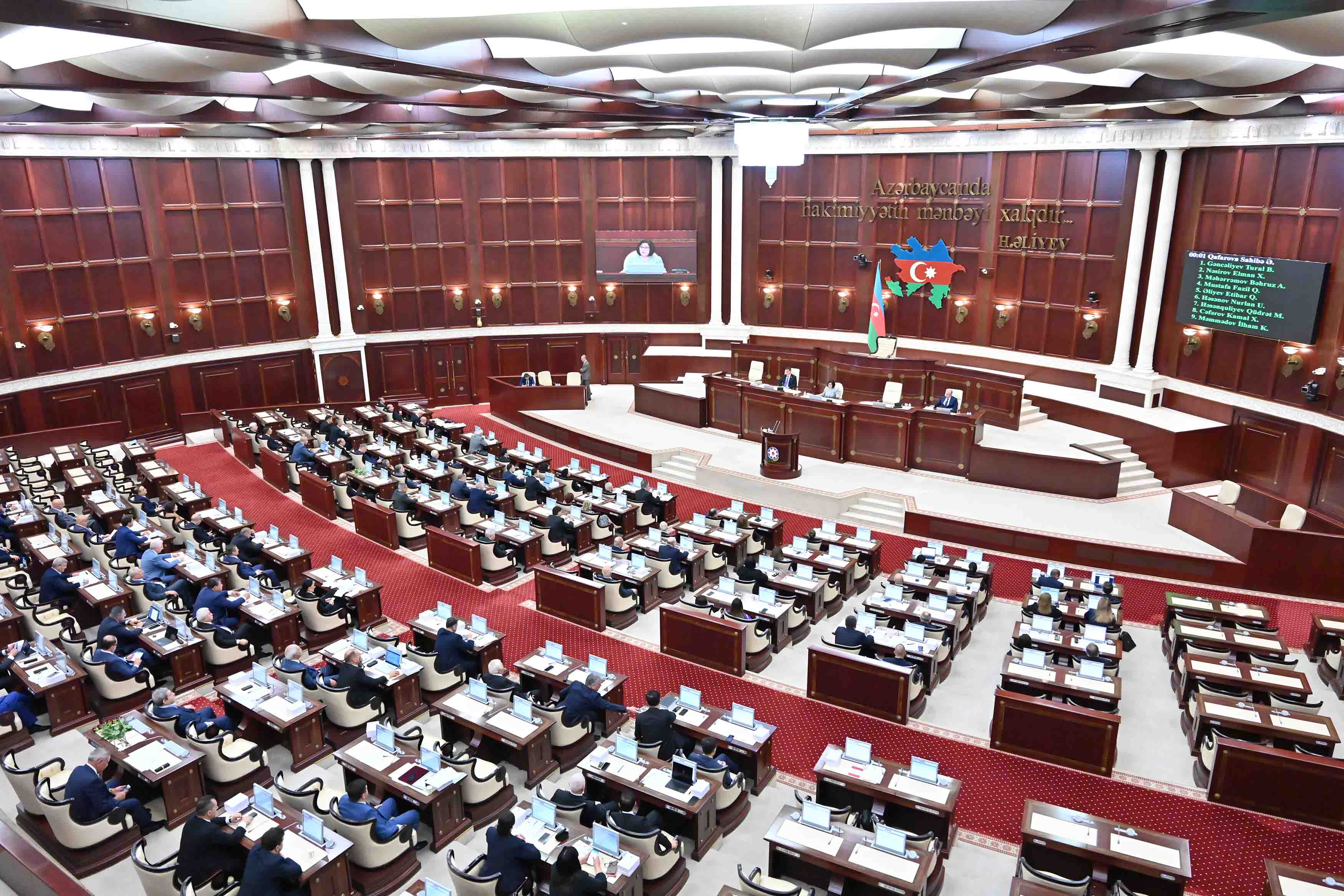 Əmtəə bazarının səmərəliliyi və rəqabət işçi qrupunun 2022-ci il üçün Fəaliyyət Planının layihəsi müzakirə edilib