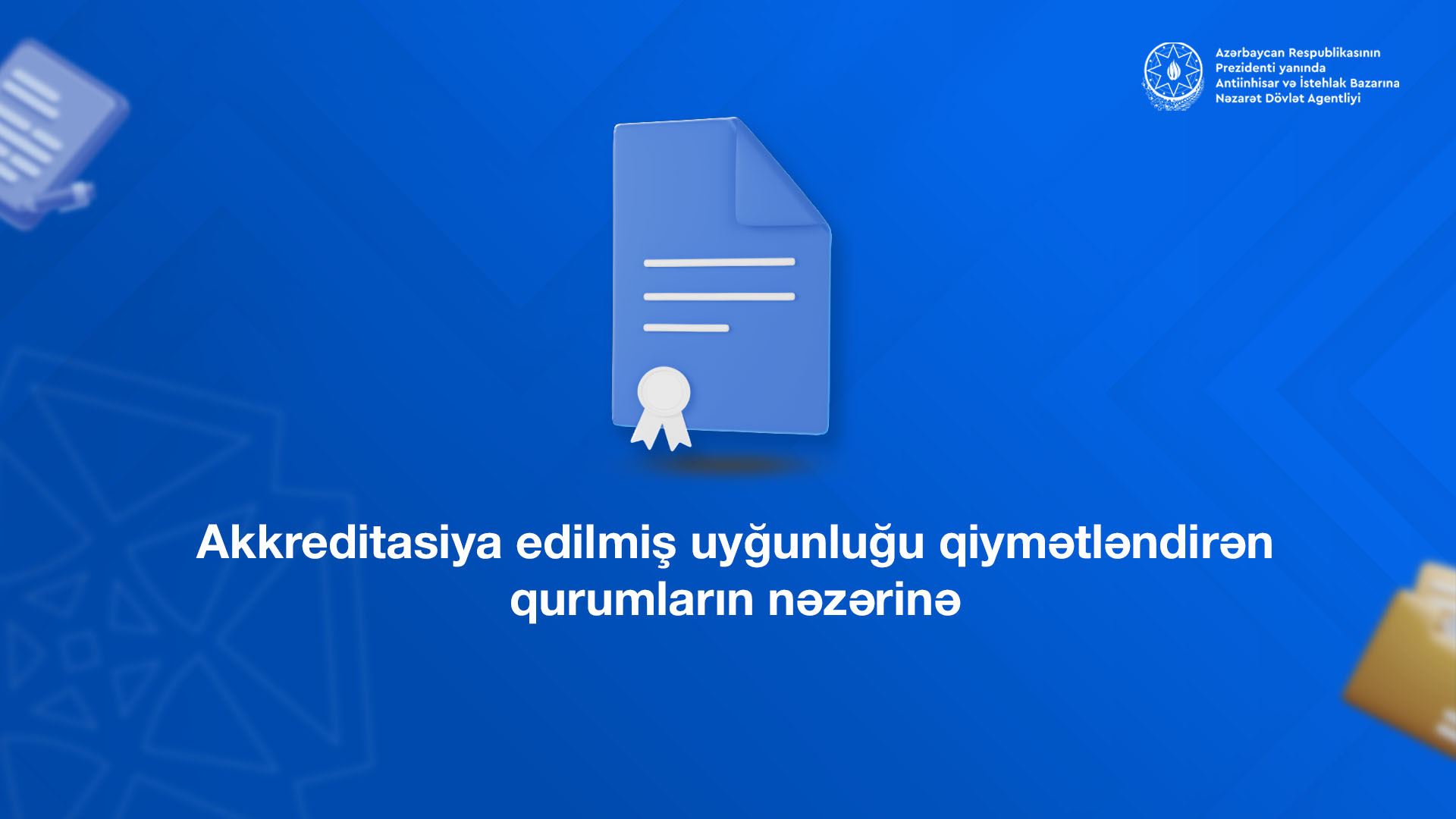Agentlikdə “Azerbaijan Coca-Cola Bottlers” MMC-nin nümayəndələri ilə görüş keçirilib