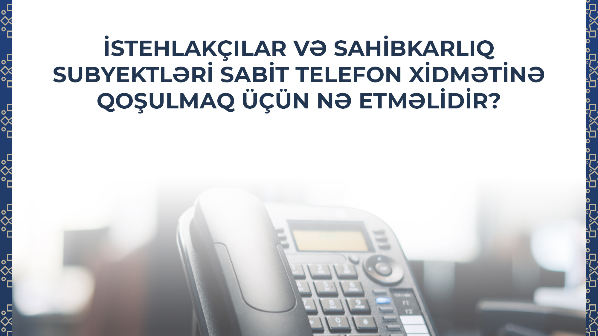 Yeni Rəqabət Məcəlləsinin hansı üstünlükləri olacaq?