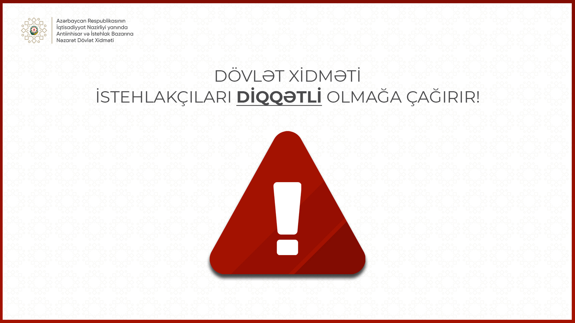 Dövlət Xidmətinin nümayəndə heyəti Rusiyaya səfər edib