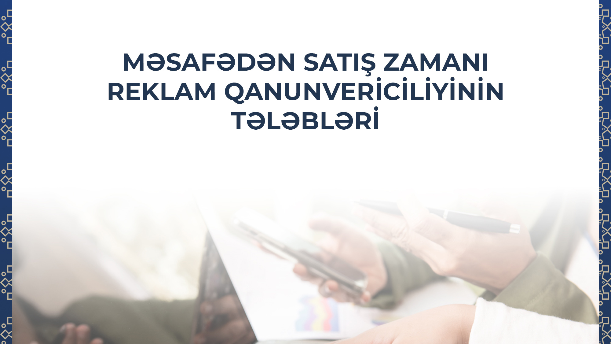 Cəfər Babayev: “Rəqabət Məcəlləsinin tətbiqi özəl sektorun inkişafına dəstək olacaq”