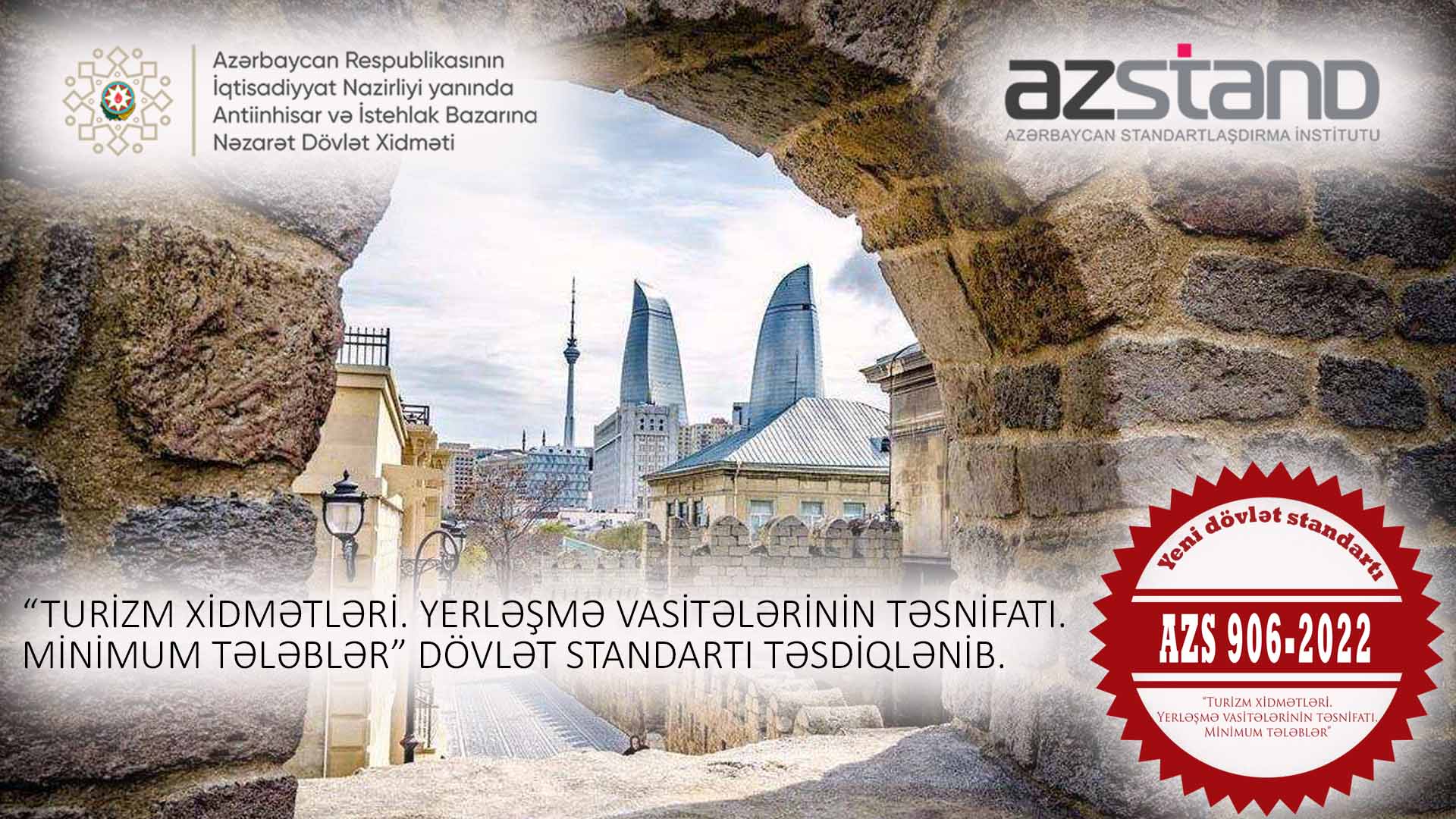 Antiinhisar və İstehlak Bazarına Nəzarət Dövlət Xidmətinin məlumatı
