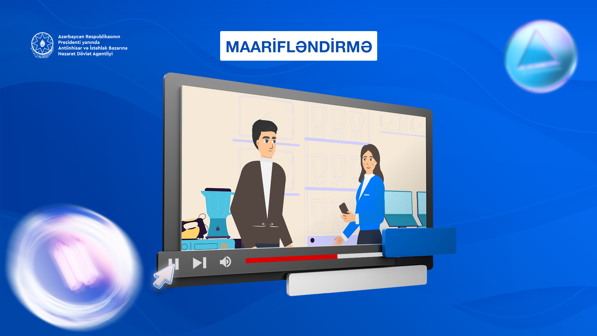 Video qalareya
