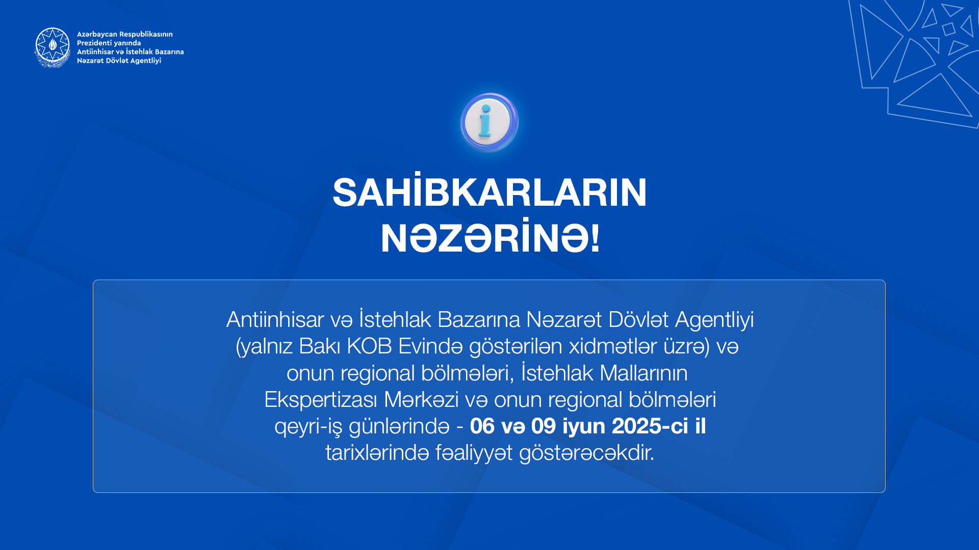 Azərbaycan Metrologiya İnstitutunda Qazaxıstandan olan tələbələr üçün infotur təşkil olunub