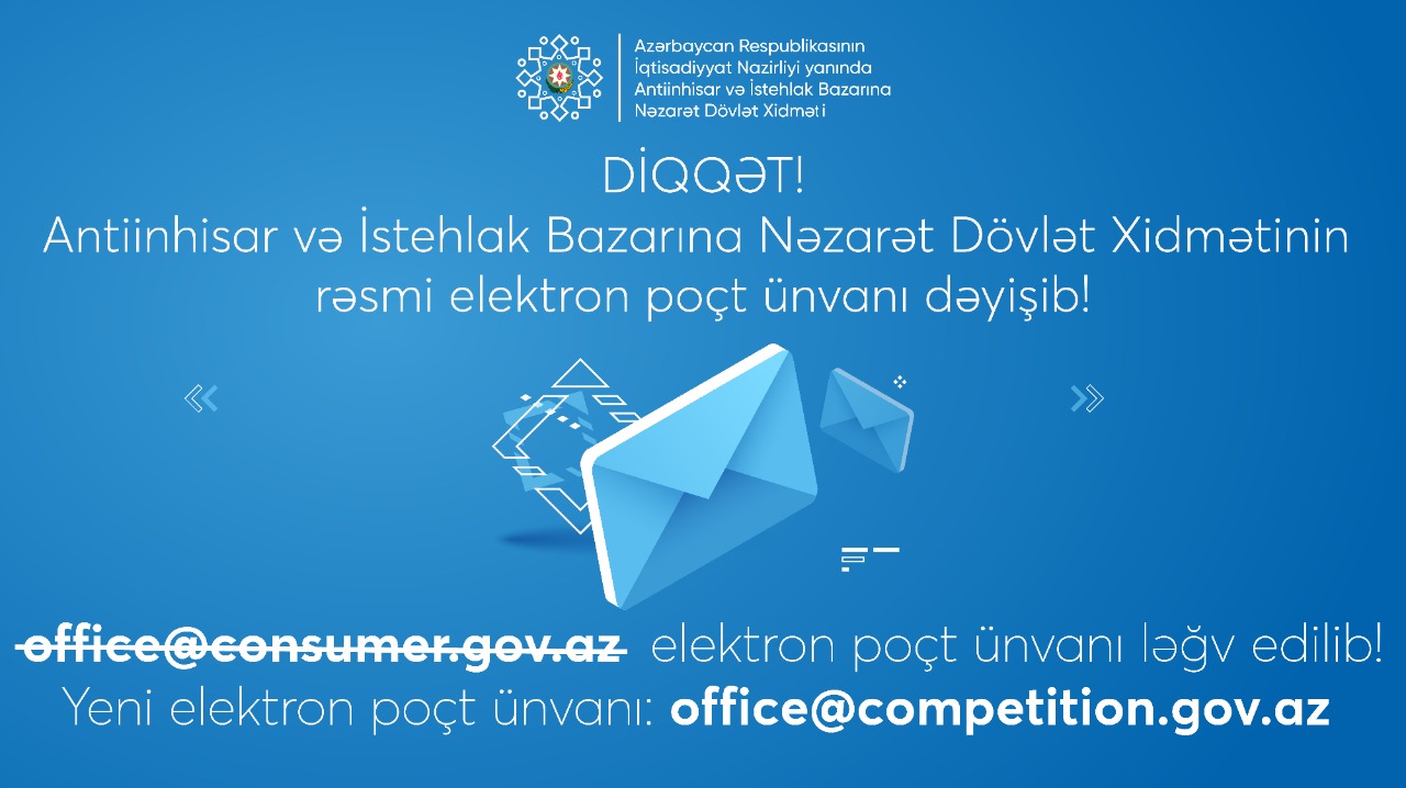 Vakant dövlət qulluğu vəzifəsinin tutulması üçün ümumi müsahibə ELANI