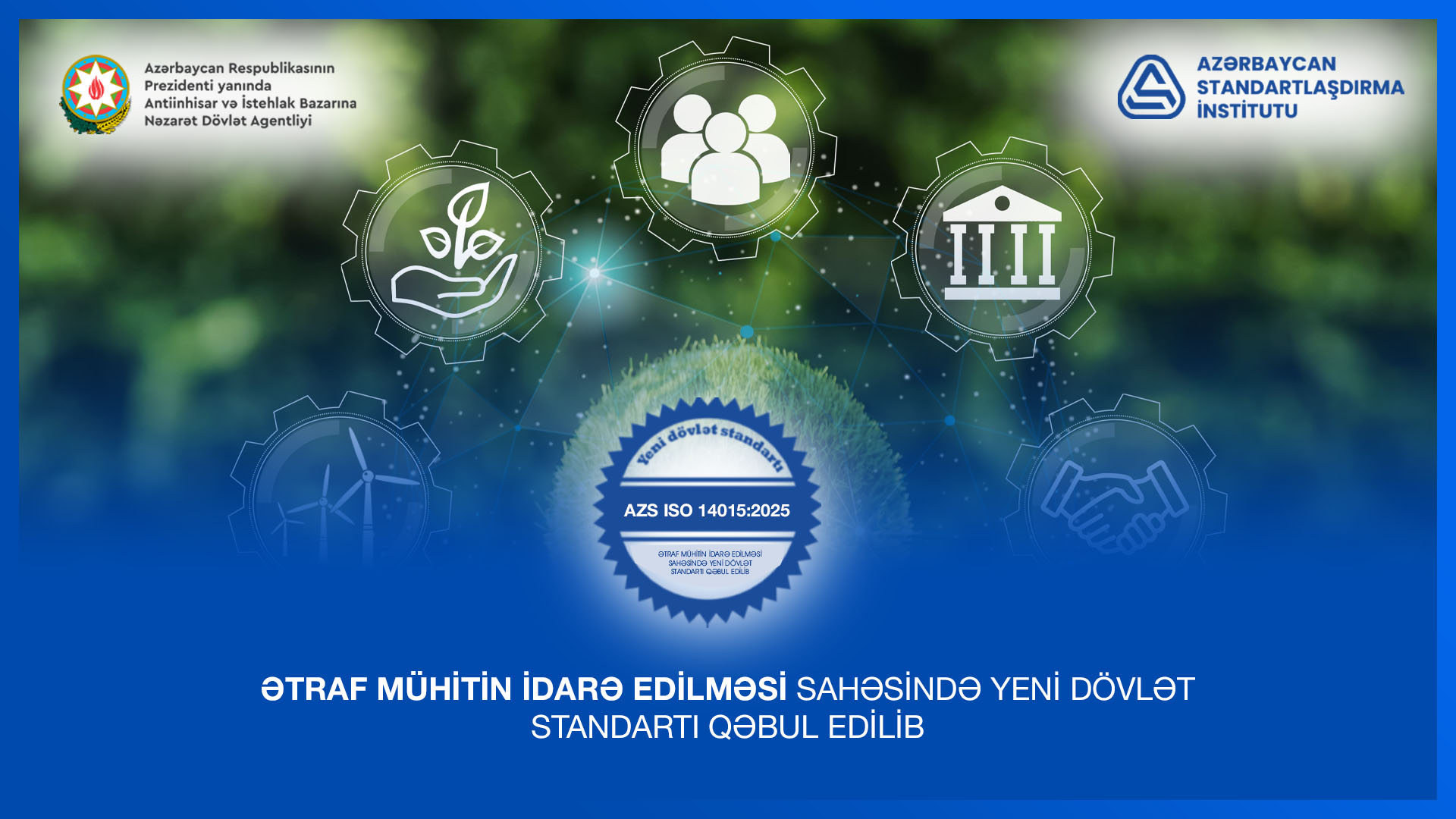 Azərbaycan Metrologiya İnstitutu III Sənaye Təhlükəsizliyi Zirvəsində təmsil olunub