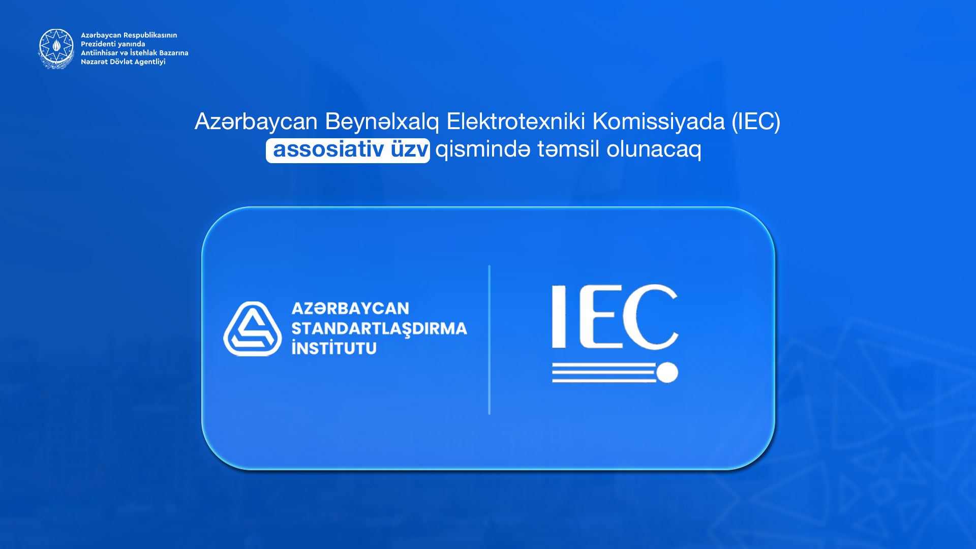 Dövlət Xidmətində sahibkarlarla görüş keçirilib