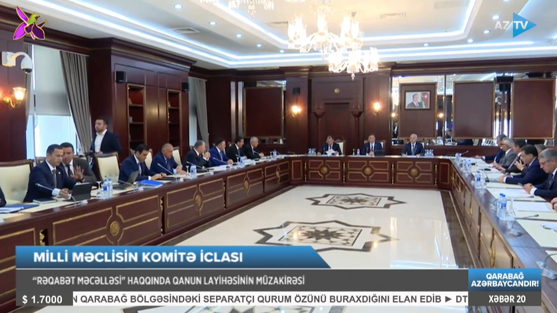 Elektron Rəqabət İnformasiya Sisteminin üstünlükləri