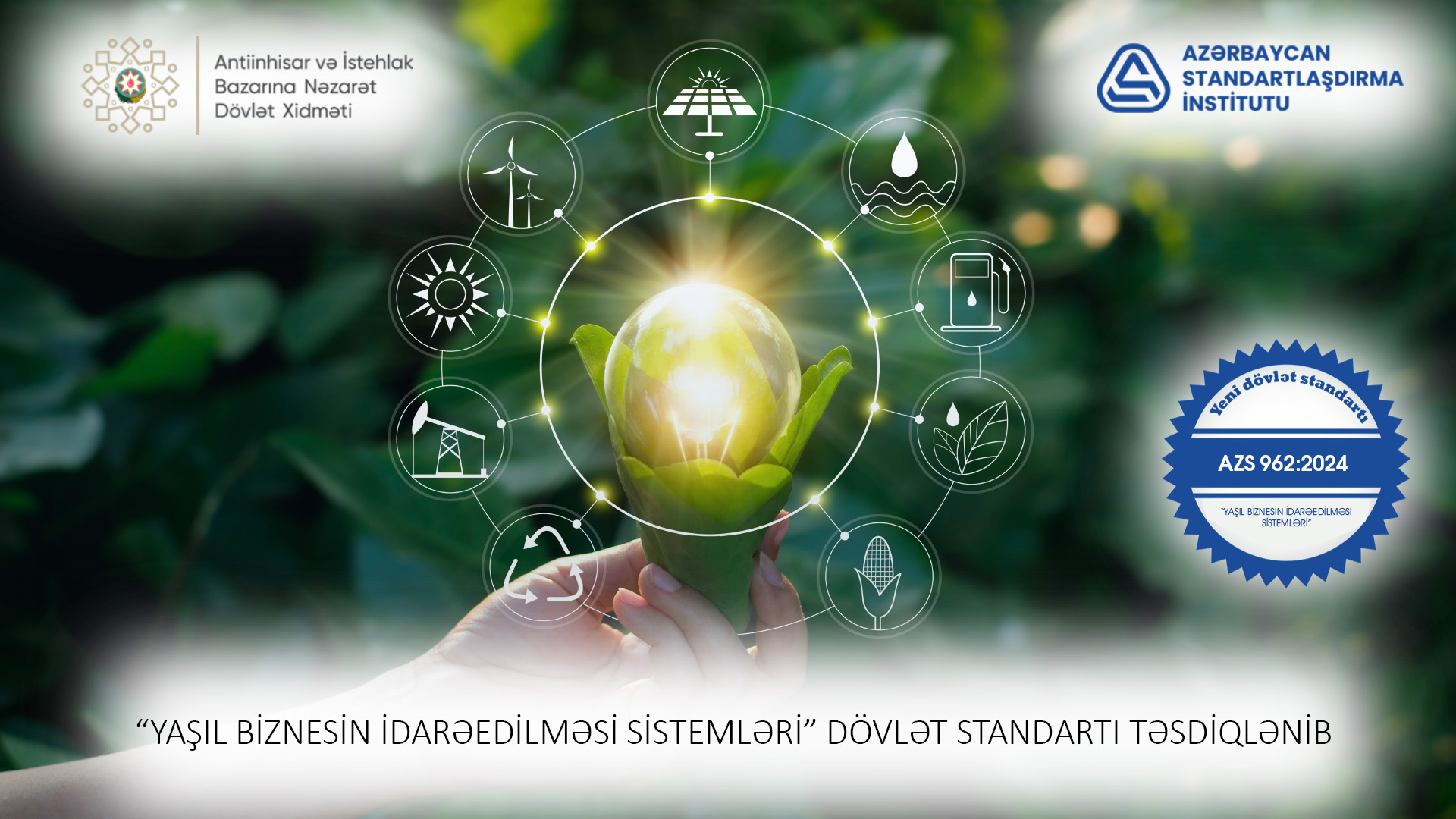 İstehlak bazarında fəaliyyət göstərən sahibkarlarla növbəti maarifləndirici görüş Xankəndi şəhərində keçirilib