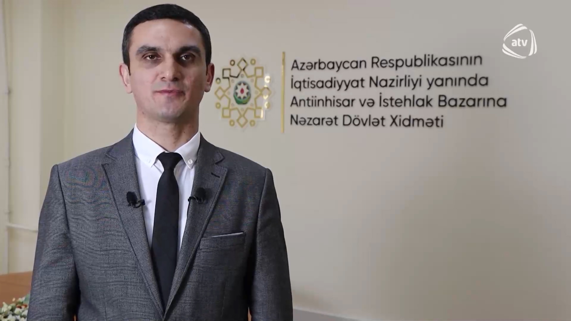 Tender saxtakarlığı və rəqabət siyasəti