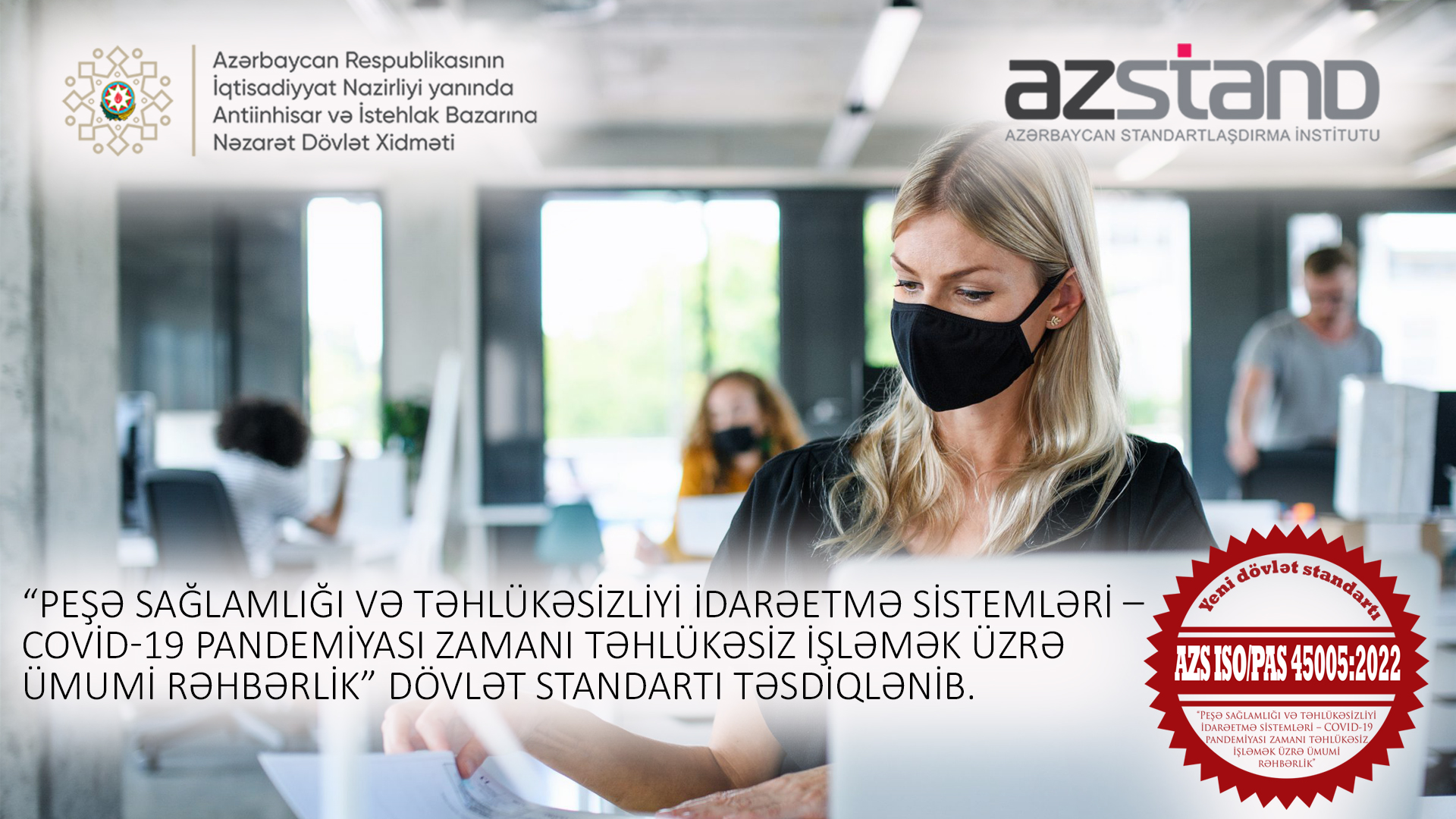 Dövlət Xidməti dəmir yolu sahəsində xidmətlərin göstərilməsi ilə əlaqədar iş qaldırıb