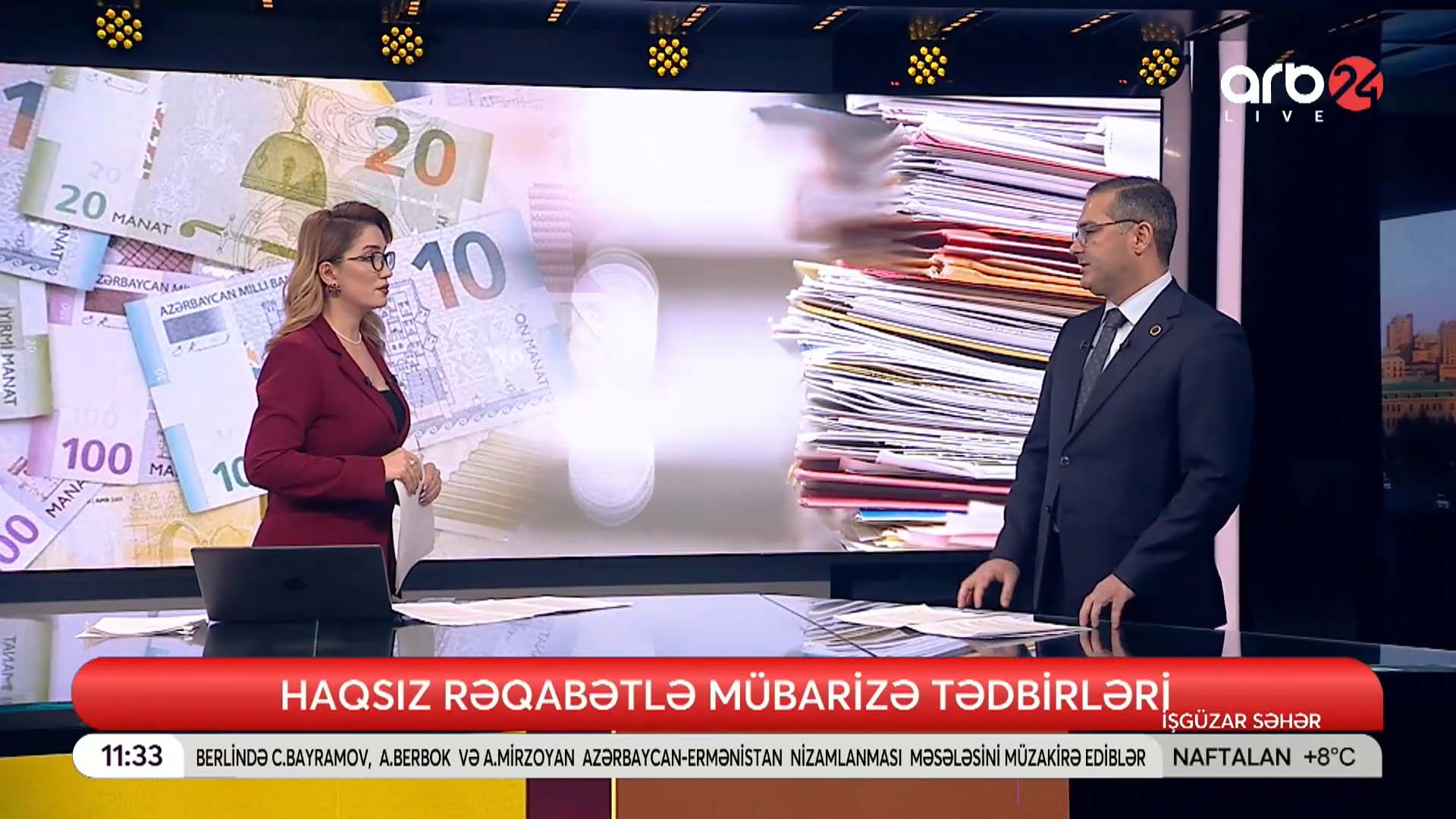 Rəqabət Məcəlləsində haqsız rəqabət halları
