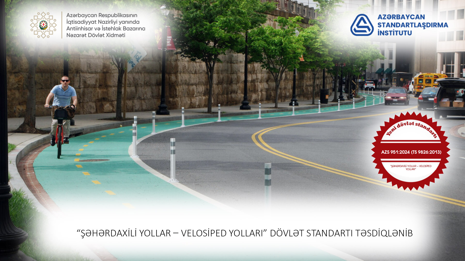 Dövlət Xidməti və Rosstandart standartlaşdırma və metrologiya sahəsində əməkdaşlığın gücləndirilməsi barədə razılıq əldə edib
