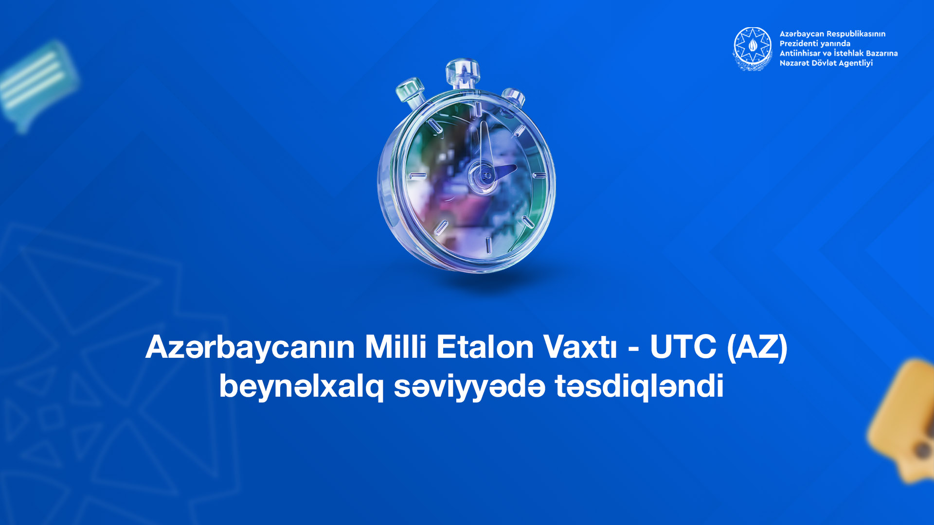 Sertifikatlaşdırma sahəsində nəzarət tədbirləri davam etdirilir