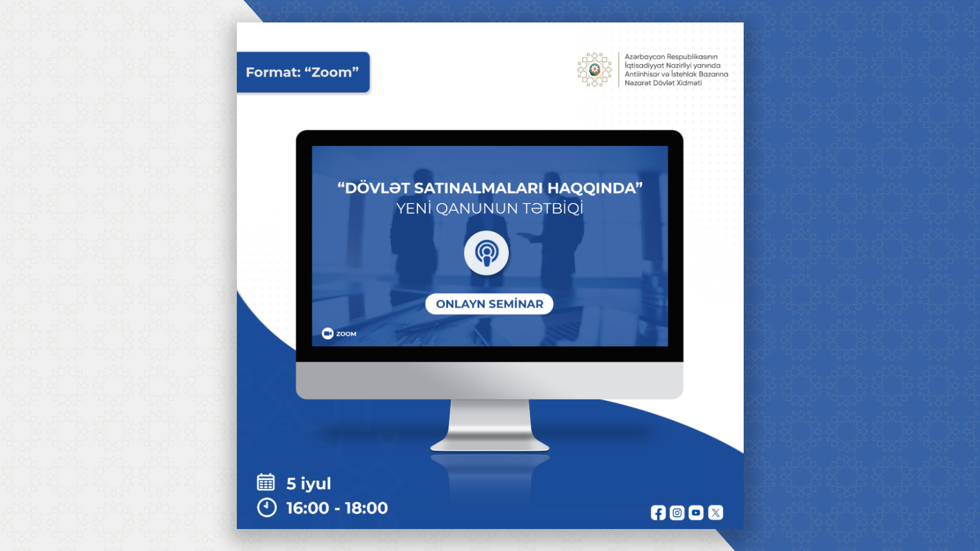 Elanlar