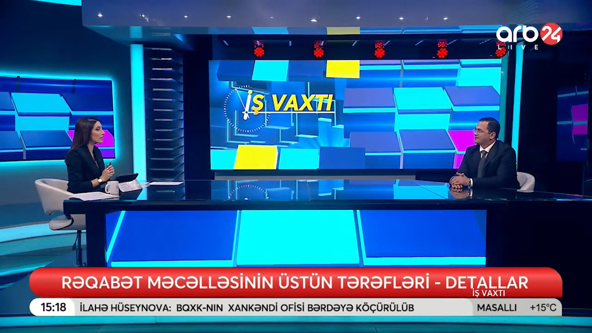Rəqabət Məcəlləsində təbii inhisar fəaliyyətinin tənzimlənməsi