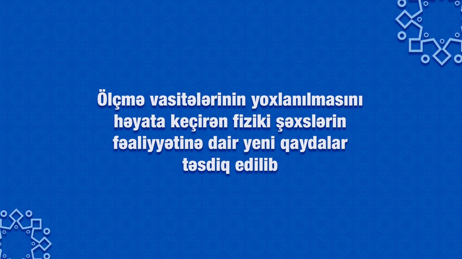 Qida Təhlükəsizliyi İdarəetmə Sistemləri standartı üzrə təlim keçirilib