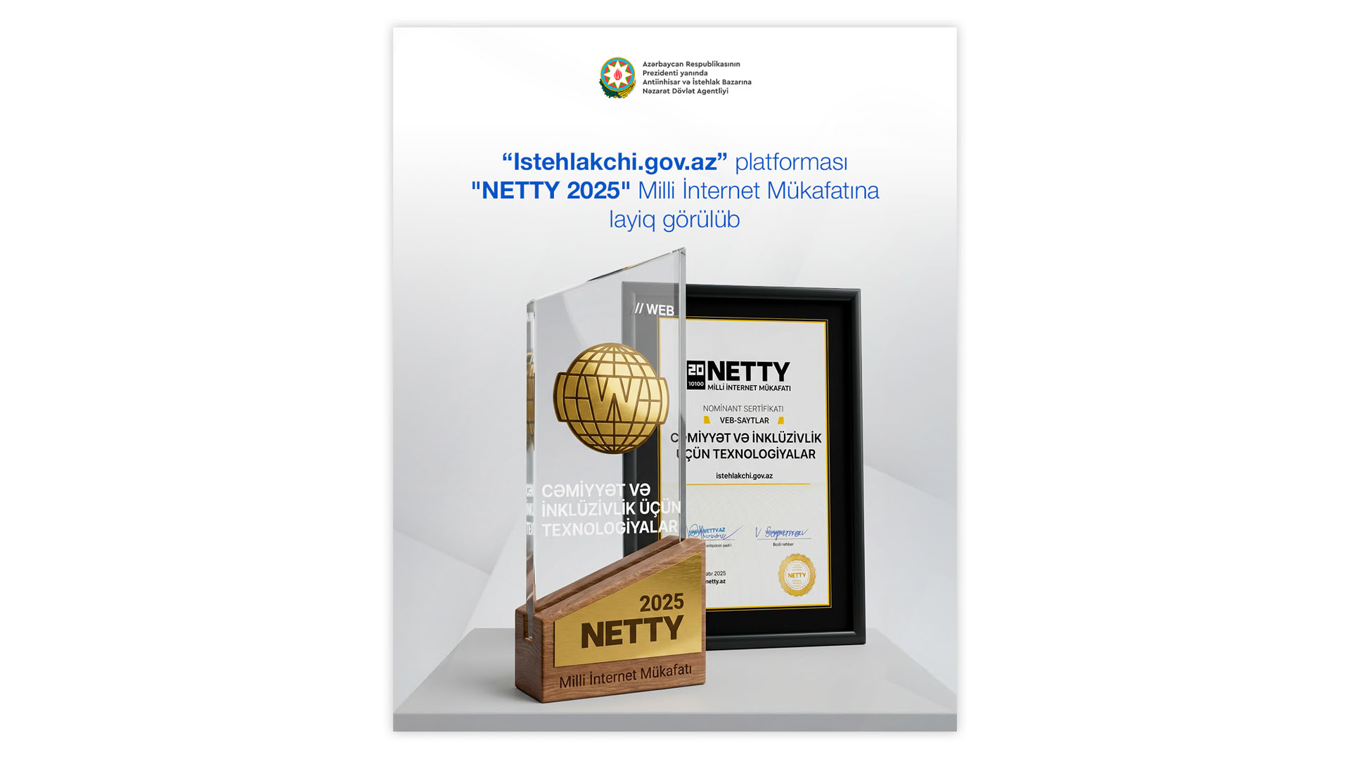 Antiinhisar və İstehlak Bazarına Nəzarət Dövlət Xidmətinin məlumatı